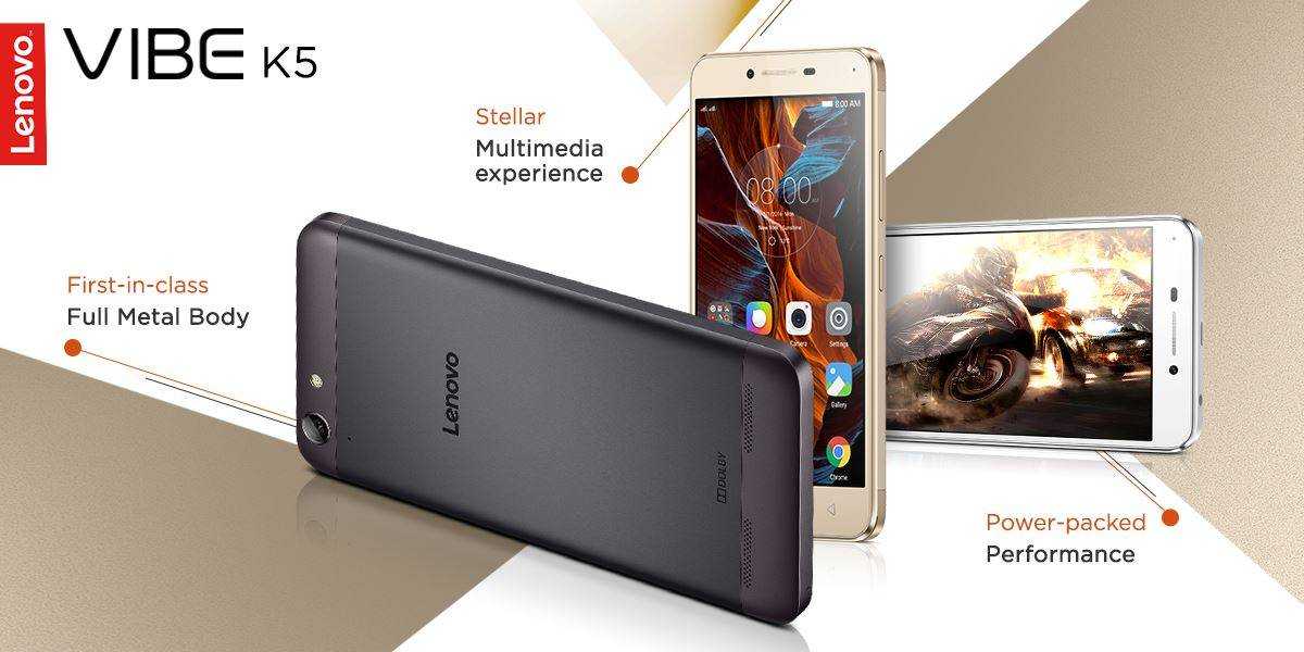 Обзор и характеристики телефона lenovo vibe k5 plus