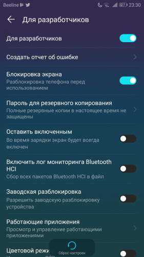 Ридеры против смартфонов: как не ослепнуть, если любишь читать - 4pda
