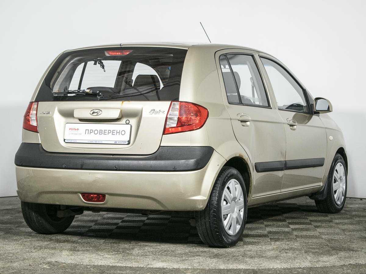 Купить Бу Авто До 300000 Рублей Сеат