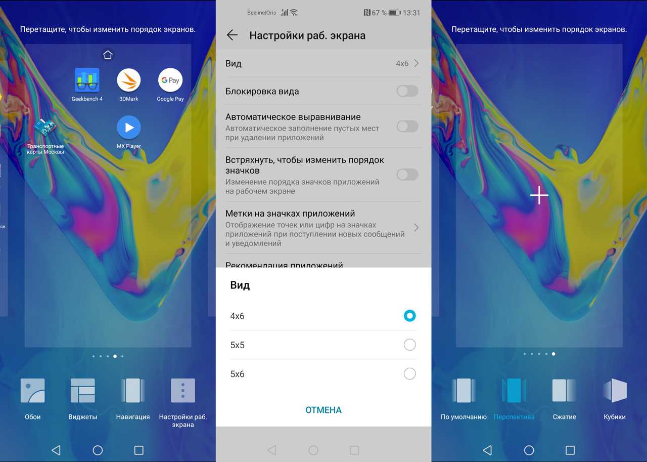 Huawei honor view 10. обзор характеристик смартфона