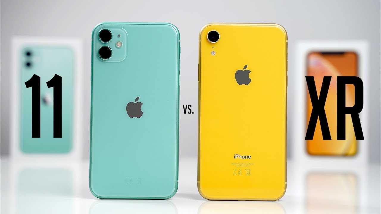 Стоит ли покупать iphone xr: 5 причин «за» и «против»   | кто?что?где?