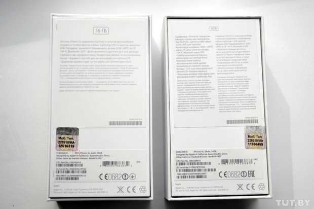 Как отличить восстановленный iphone 5s от нового (а также 5 и 6), как понять, что перед вами оригинальный айфон