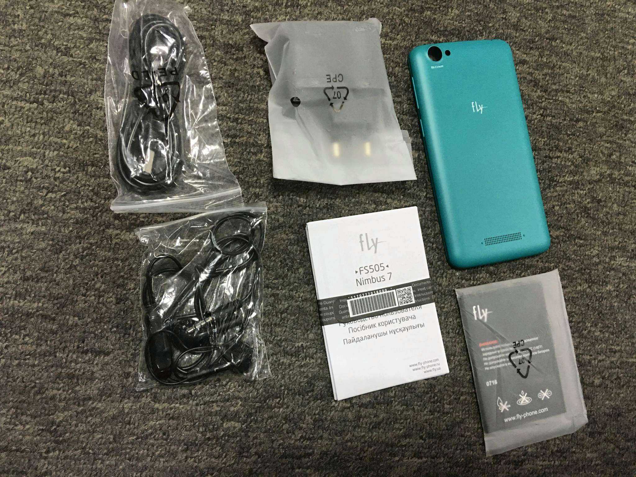 Fly fs505 nimbus 7
