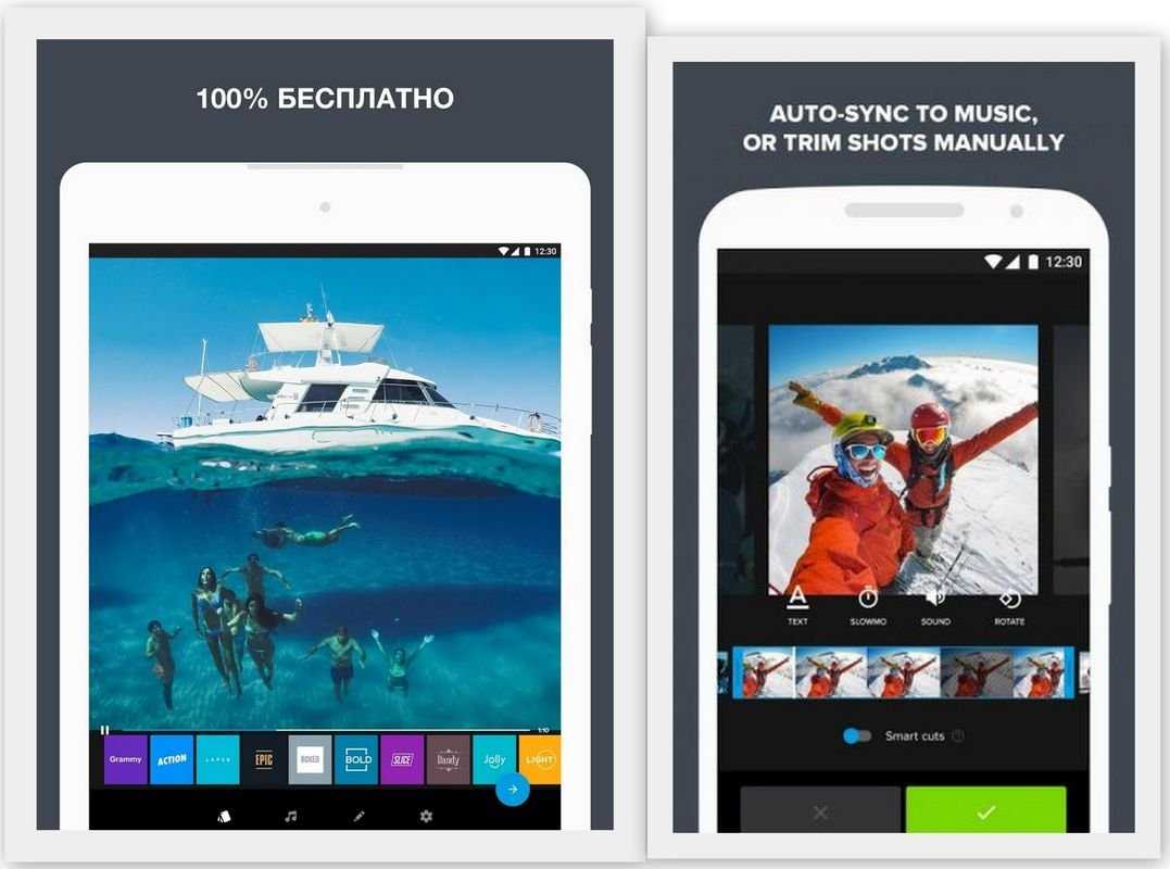Топ бесплатных плееров для android: какой музыкальный проигрыватель выбрать?