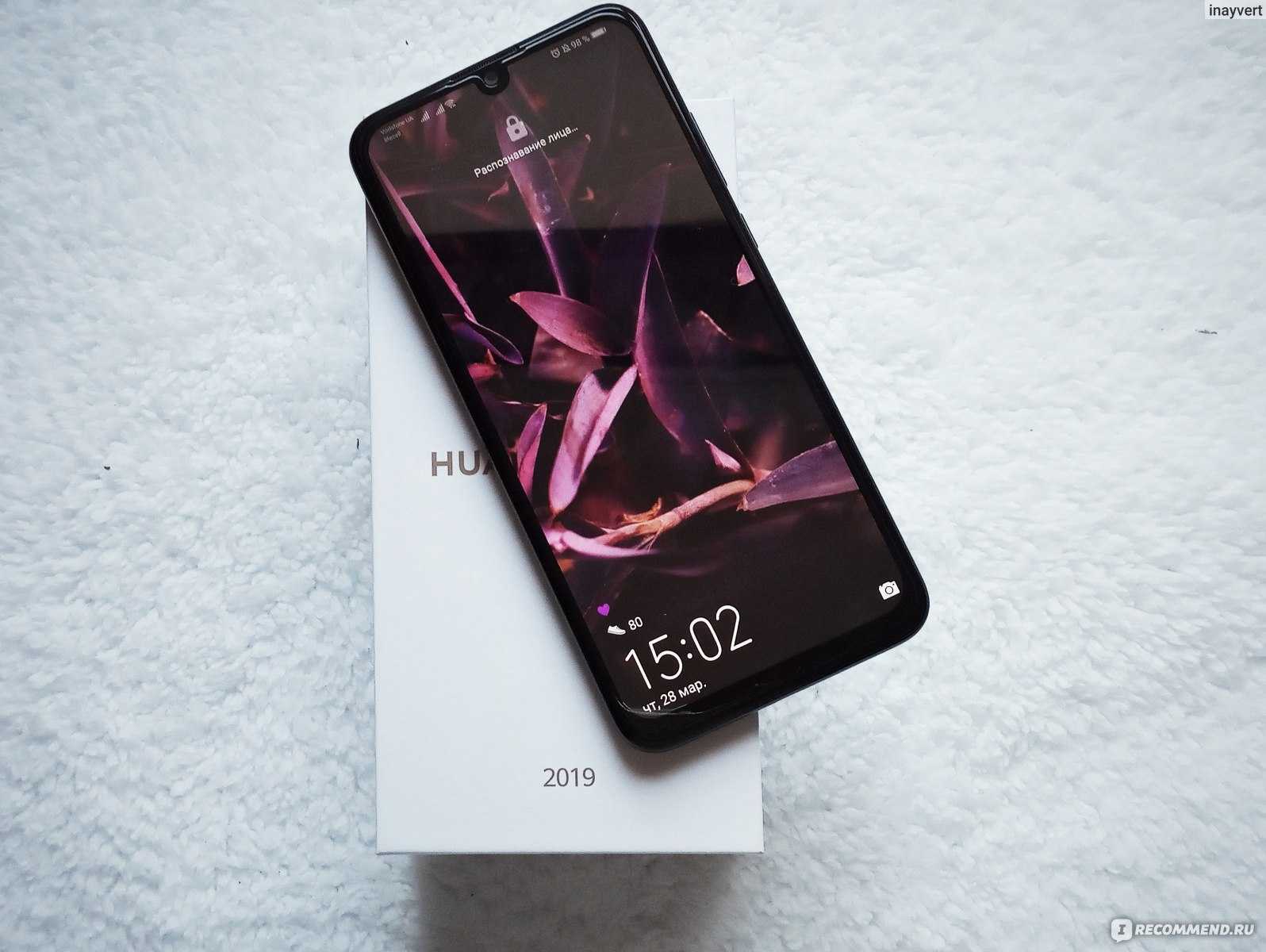 Huawei p smart 2019 - обзор смартфона, стоит ли покупать