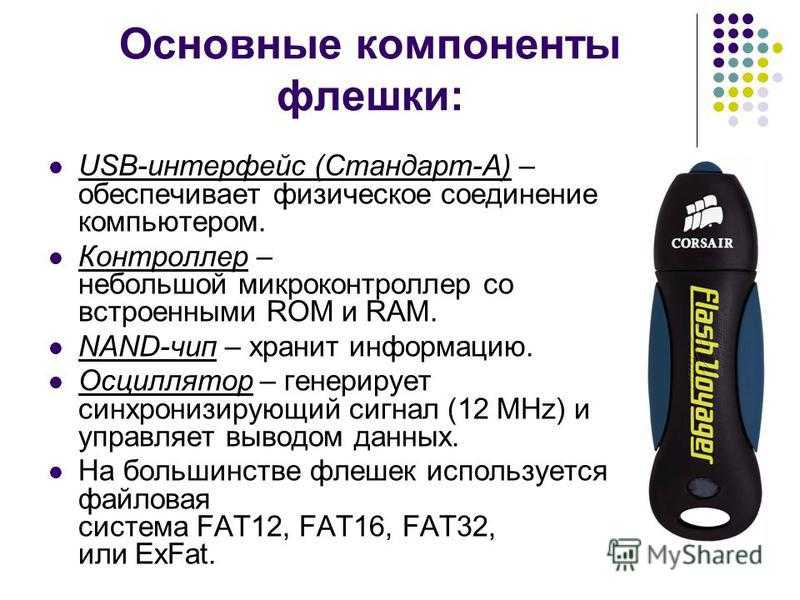 Что ответить на «добрый день»? 45 идей и вариантов для необычных или прикольных ответов