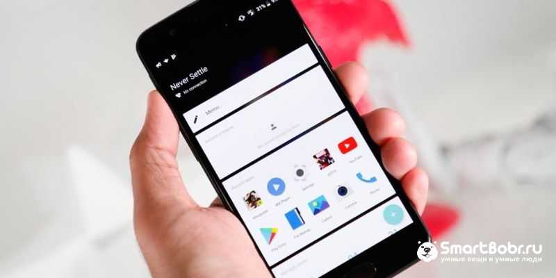 OnePlus One - был героем 2014 года и остается актуальным и по сей день Тем временем, один из самых перспективных китайских стартапов выкатил на рынок второе поколение смартфон - OnePlus Two Все это вы и так знаете А вот получилась ли новинка достойным про