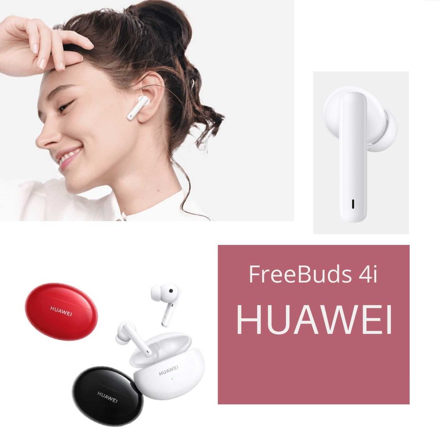 Huawei freebuds 5 купить