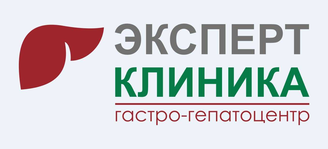 Гепатологический центр ростов на дону. Гастро-гепатоцентр. Гепатологический центр СПБ. Гастро гепатоцентр эксперт в СПБ. Гепатологический центр в Казани.