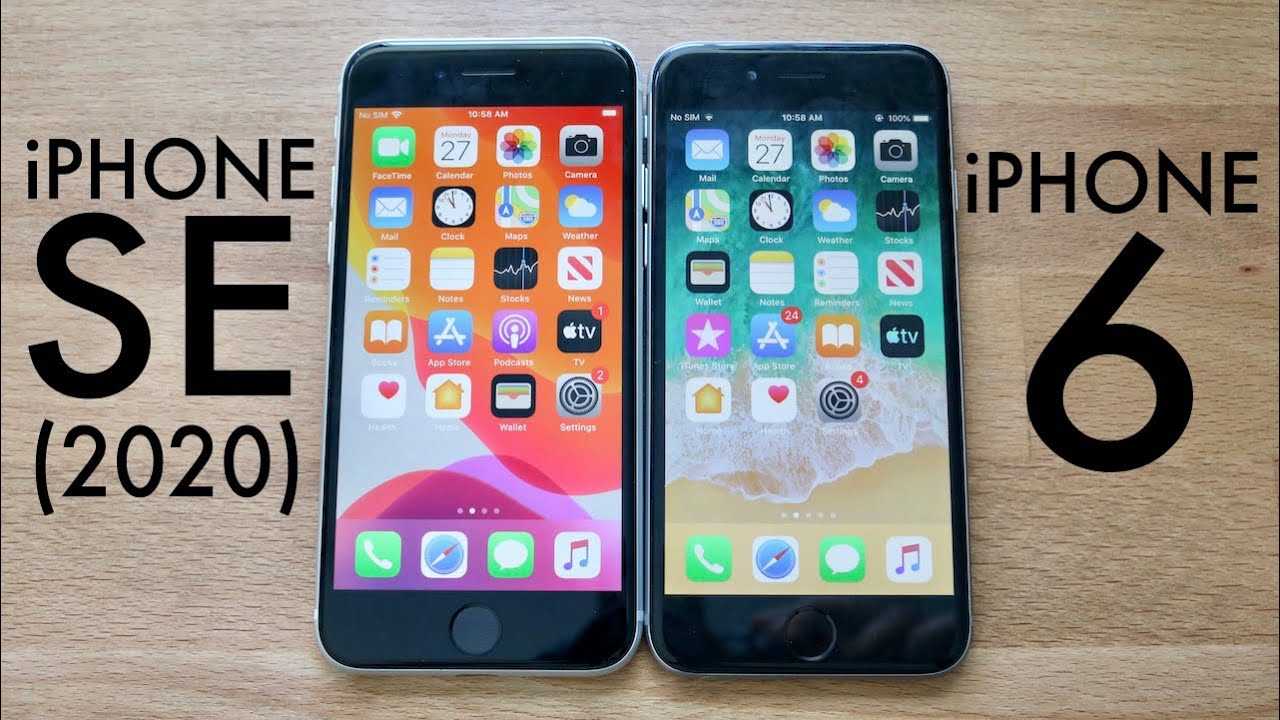 Сравнение iphone 2020. Iphone 6 vs iphone se 2020. Iphone se 2020 и 6с. Iphone se 2020 vs iphone 6s. Афон се 2020.