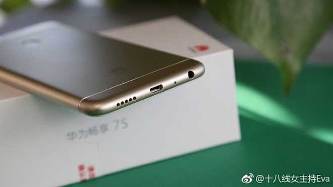 Huawei enjoy 7 plus — новинка от китайского бренда — характеристики, обзор, дата выхода, цена