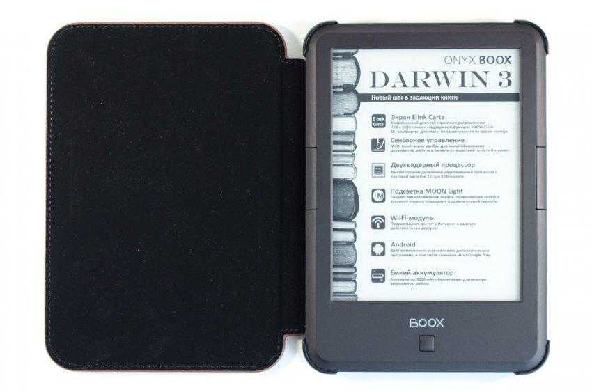 Onyx boox darwin 5: обзор электронной книги, которая прослужит долго