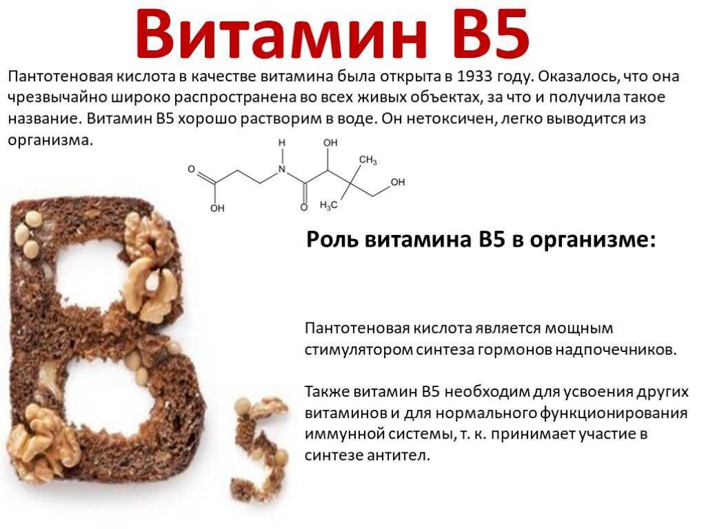 Нежный творожок для первого прикорма. детский творог для прикорма