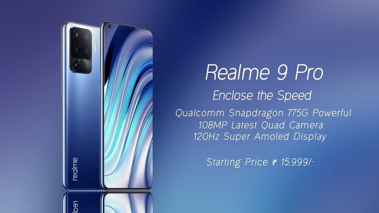 7 лучших новых функций realme ui 3.0, на которые стоит обратить внимание - ru atsit