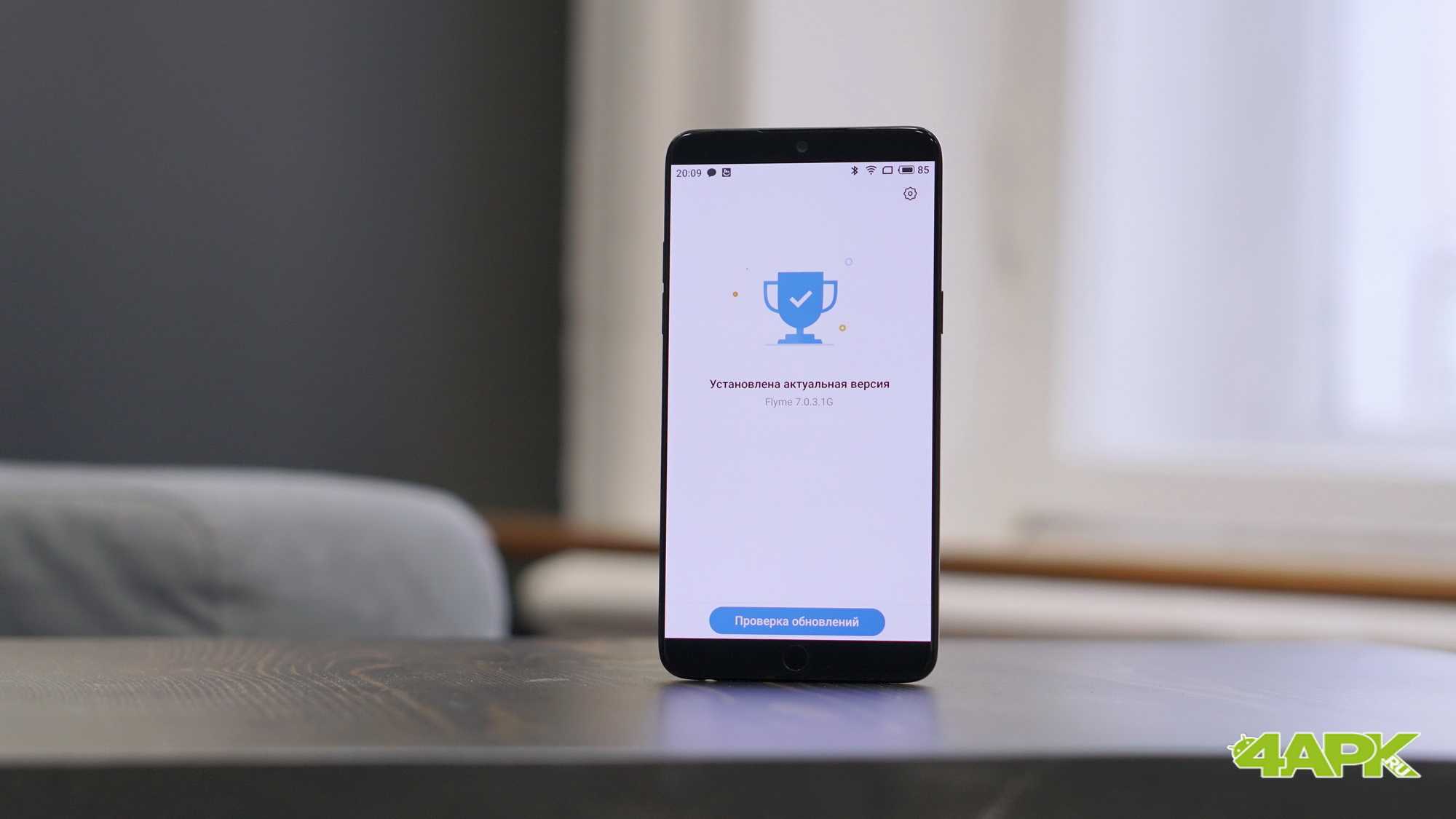 Обзор meizu 15 plus: идеальный выбор ? - 4apk