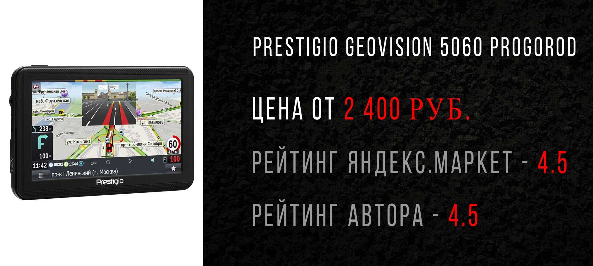 Gps маяк для машины – топ 7 моделей 2021 года + отзывы