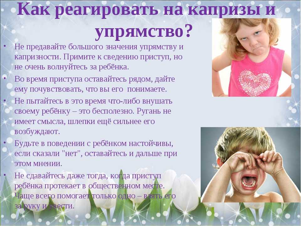 У всех на слуху: 30 известных каждому фраз, о происхождении которых знают лишь единицы