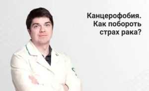 Агорафобия. причины, симптомы и признаки, лечение, профилактика патологии