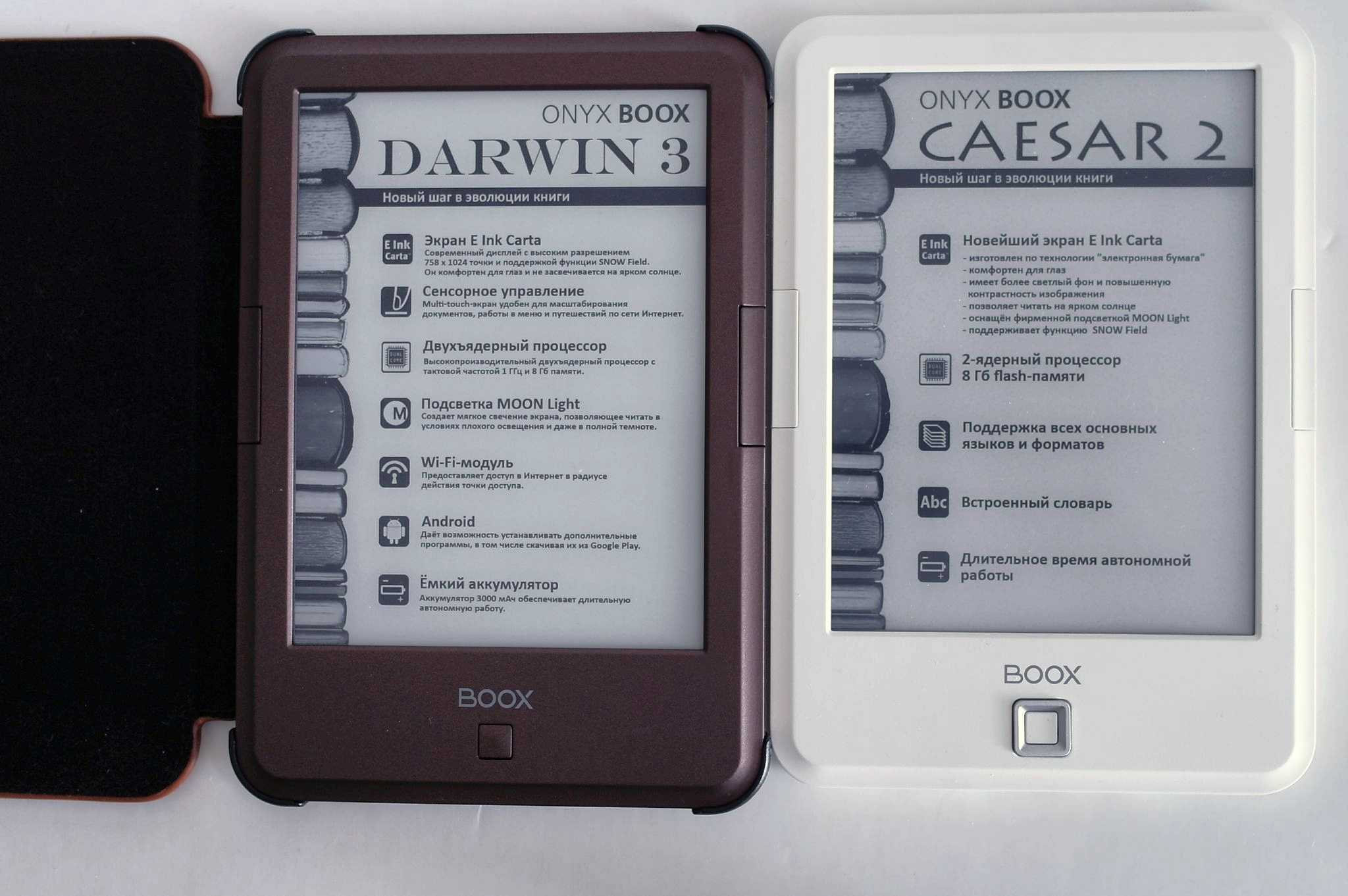 Обзор onyx boox darwin 8 — электронная книга с акцентом на качество