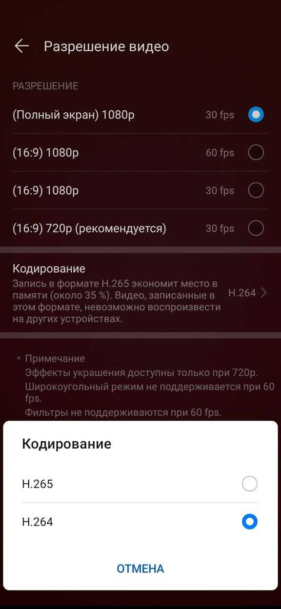 Обзор-сравнение huawei p9 lite и honor 5c: разные снаружи