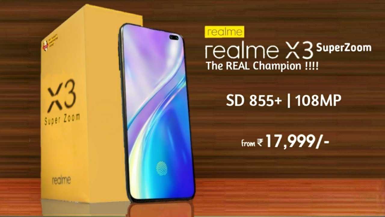 Подробный обзор realme ui 3.0 - новые фишки android 12