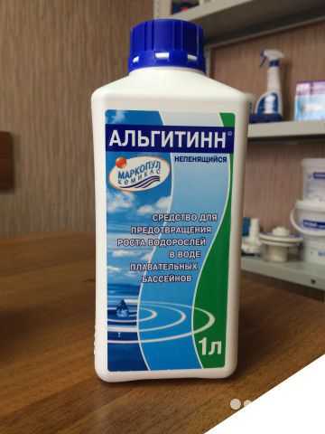 Обзор средств по уходу за бассейном, что делать чтобы вода в бассейне не цвела.