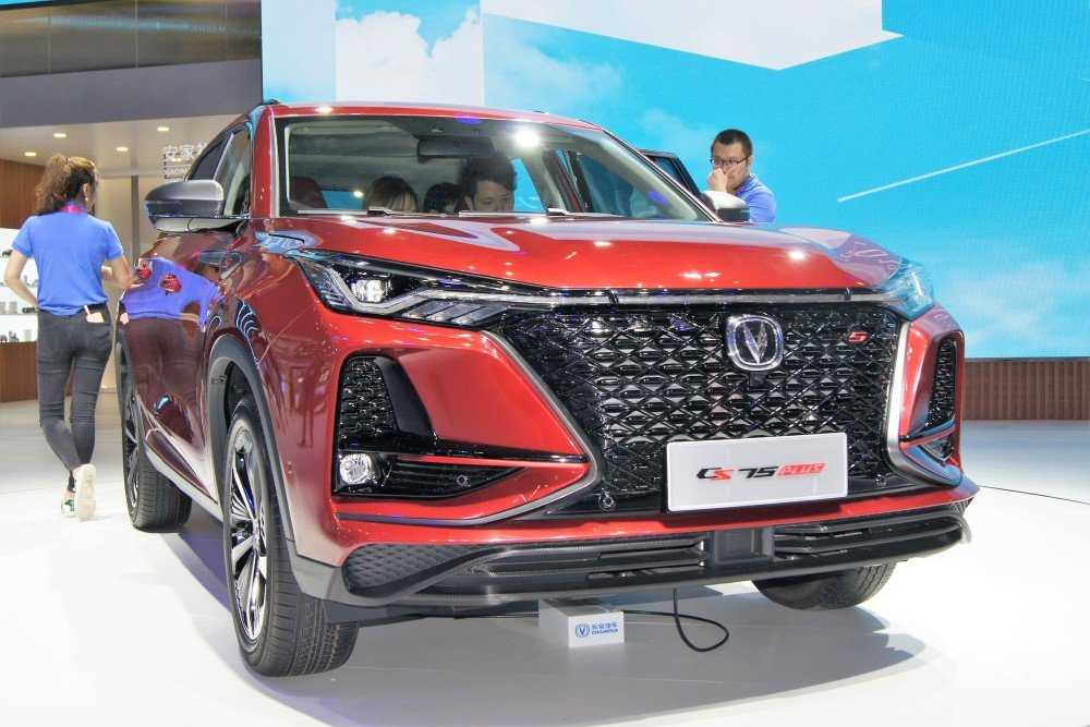 Haval JAC Changan