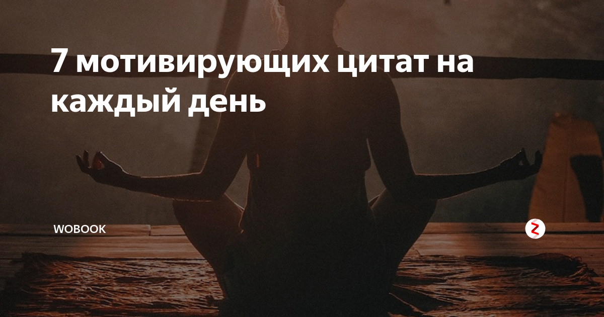 13 типичных фраз токсичных родителей: что они значат на самом деле и как правильно на них реагировать — нож