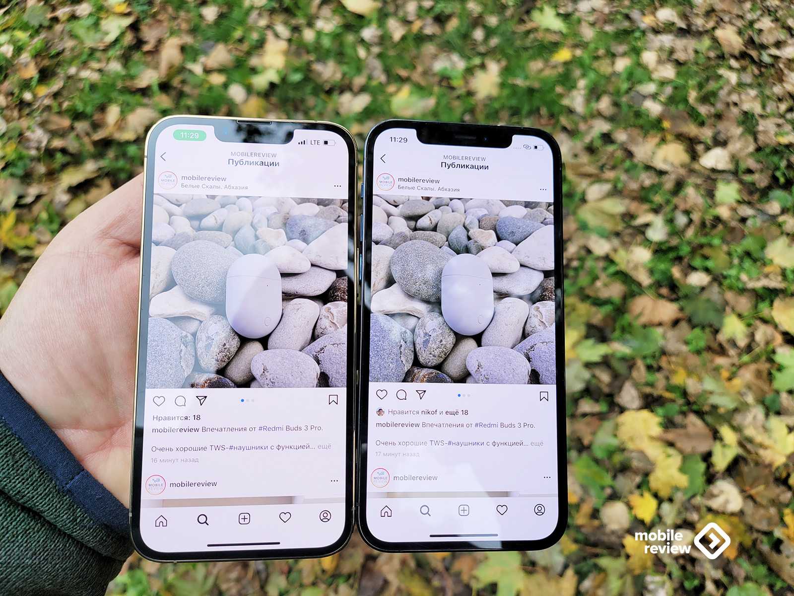 В чем разница между iphone 13 pro и iphone 13 pro max и какой из них выбрать?
