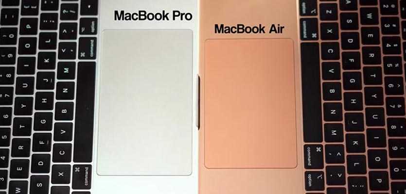 Спецификации macbook air