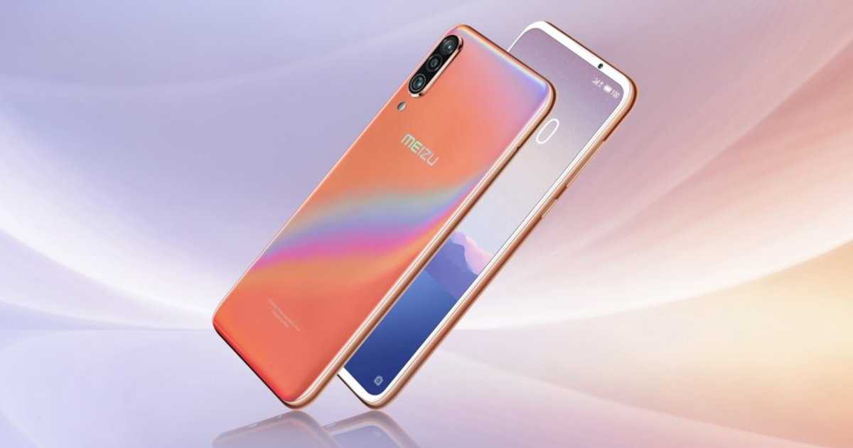 Самый крутой удешевлённый флагман. обзор meizu 16 (16x) - pcnews.ru