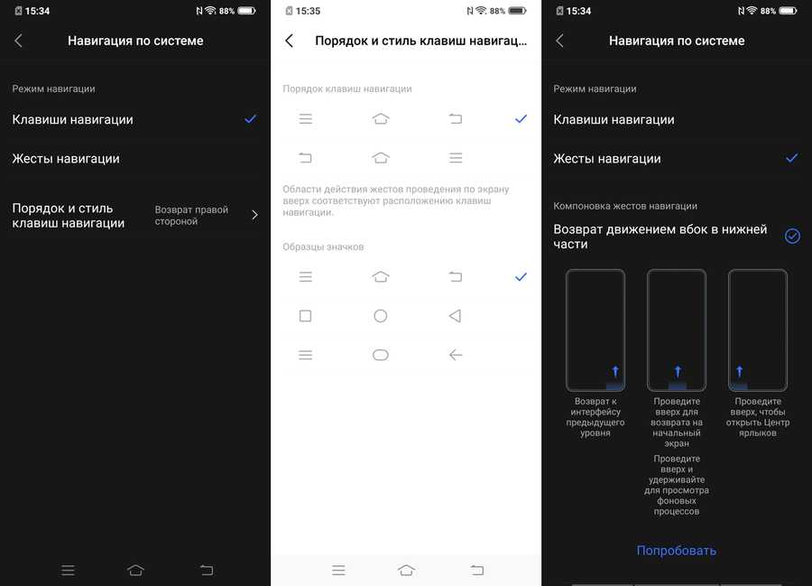 Обзор vivo v17 спустя месяц использования