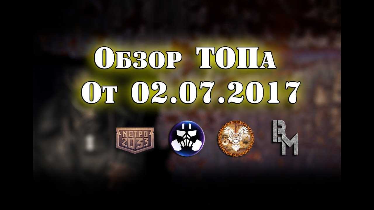Лучший блок питания для игр в 2021