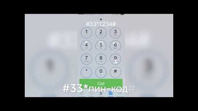 42 секретных кода android и хаки, которые вам нужно знать