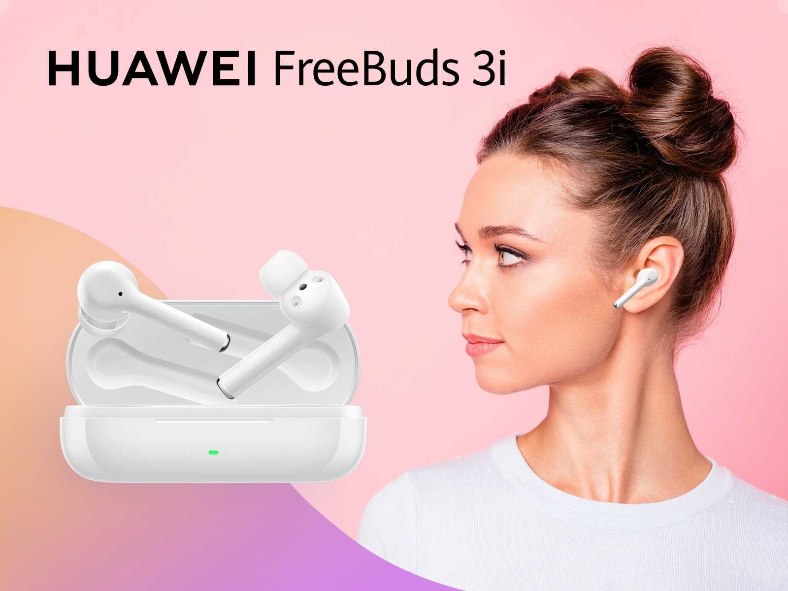 Huawei air. Honor Earbuds x отзывы.