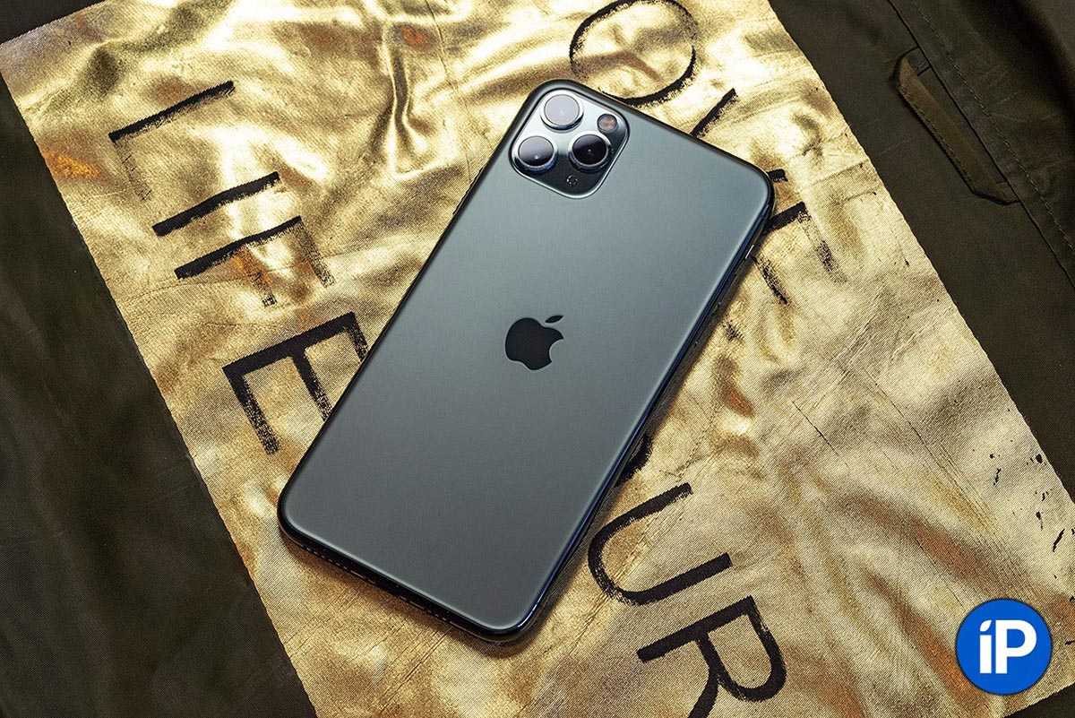 Обзор iphone 13 pro max лучшего смартфона apple 2021 года — отзывы tehnobzor