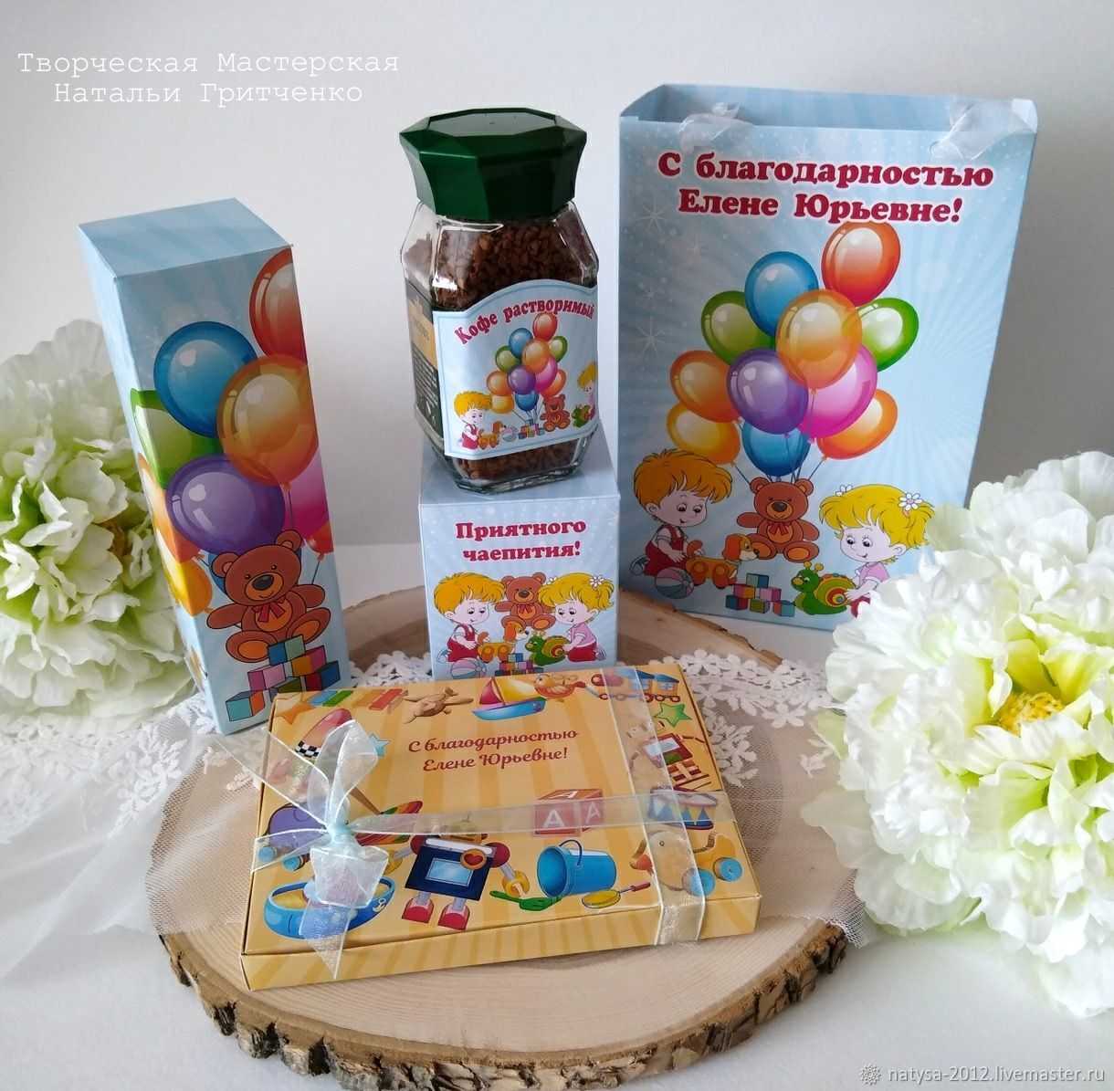 Дарить ли подарки в саду детям младшей группы и какие | babydouv.ru