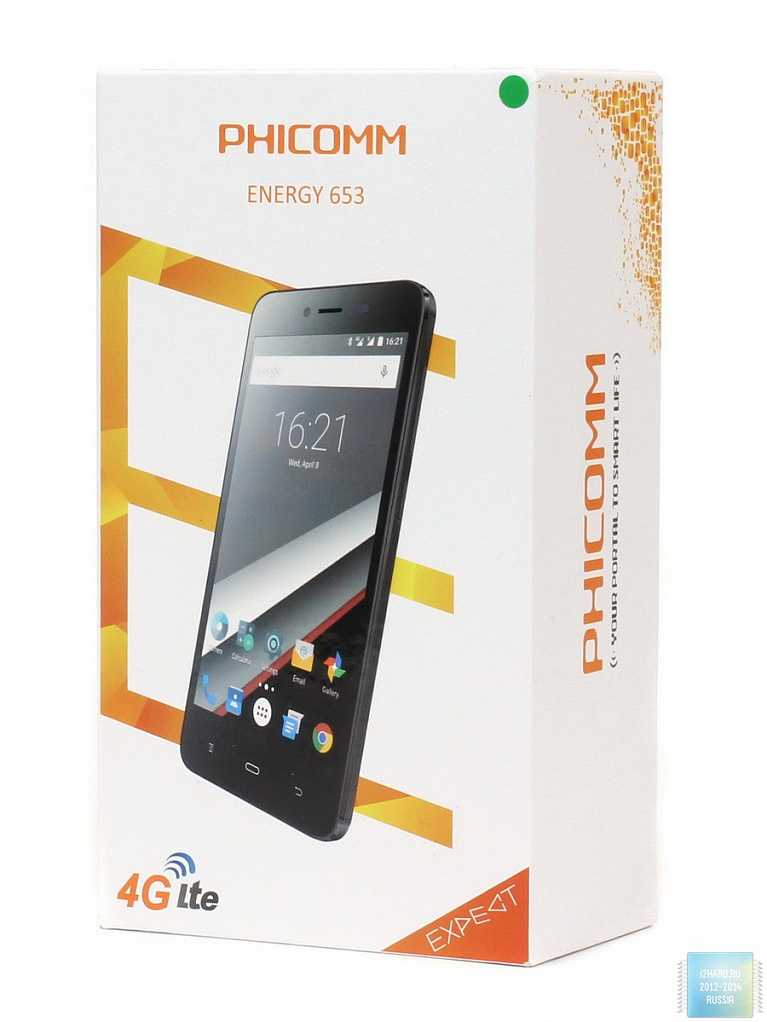 Как прошить phicomm e653. обновляемся до android 11, 10, pie 9, oreo 8.1