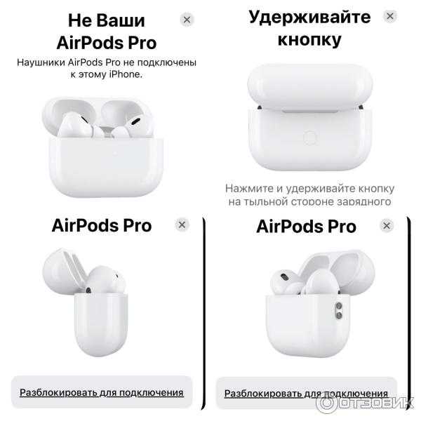В обзоре Apple AirPods 2 поговорим про отличия от первого поколения Обязательно сравним новинку по качеству звука, скорости соединения и автономности с первыми подсами Поехали