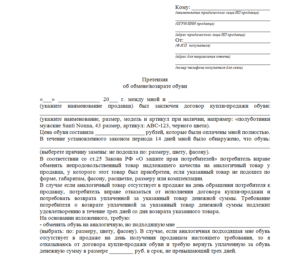 Все о расширенной гарантии applecare+ [руководство]